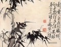 Bambusse alte China Tinte